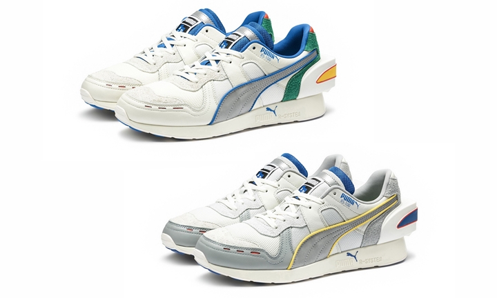 295センチワイズPUMA プーマ ×ADER ERROR RS-100 アーダーエラー アールエス100 ローカットスニーカーシューズ ベージュ US8.5 367197-01