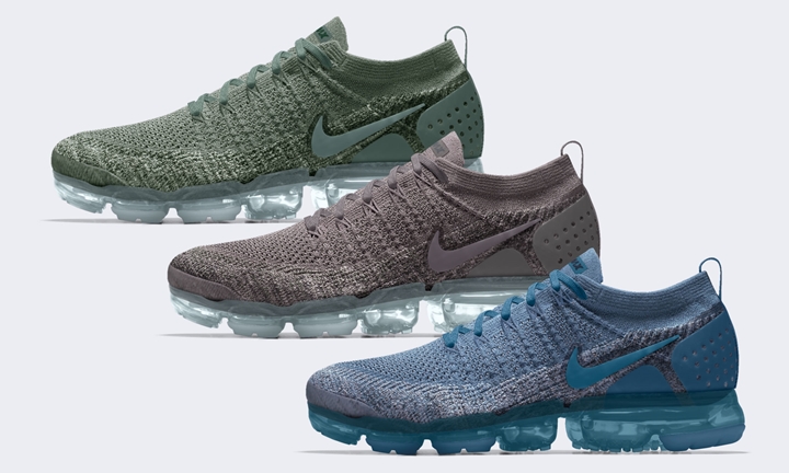 落ち着いたシェードカラーでカスタマイズ！NIKE iD AIR VAPORMAX 2.0 FLYKNIT (ナイキ エア ヴェイパーマックス 2.0 フライニット)