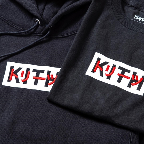 KITH TREATS 1周年記念カプセルが展開 (キス トリーツ)