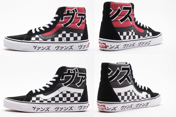 カタカナで「ヴァンズ」！VANS \