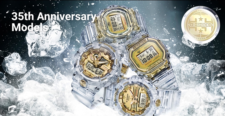 G-SHOCK誕生35周年記念モデル！クリアスケルトンで氷河を表現した「GLACIER GOLD」が9/14から発売 (Gショック ジーショック)