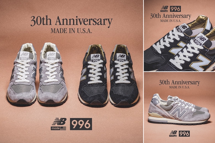 New Balance M996の30周年を記念した1st/2nd オリジナルカラーが9/1発売 (ニューバランス)