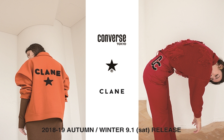 CONVERSE TOKYO × CLANE 2018-2019 A/Wが9/1から展開 (コンバース トウキョウ クラネ)