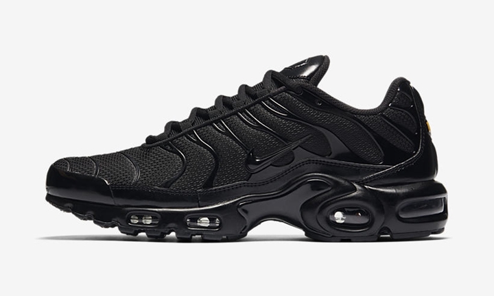 nike air max plus pro