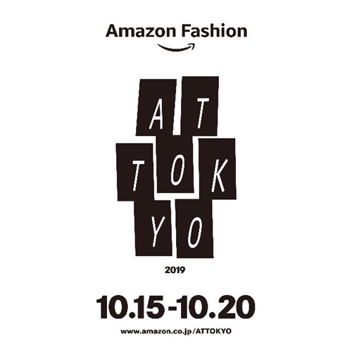 第4回目となる「Amazon Fashion “AT TOKYO”」にてANREALAGE、N.HOOLYWOODなどの全6ブランドが10/15から限定アイテムをリリース (アマゾン ファション “アット トウキョウ”)