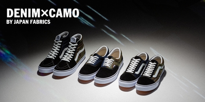 9/7発売！"DENIM × Camo" VANS Japan Fabrics Collection (バンズ "デニム カモ")