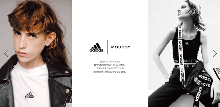 adidasとMOUSSYの共同開発によるスポーツコレクション 第4弾が9/6発売！ (アディダス マウジー)
