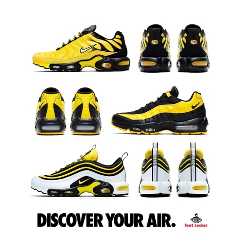 9/14発売！NIKE AIR MAX “Air Frequency” Pack {MAX 95/MAX 97 PLUS/MAX PLUS} (ナイキ エア マックス "エア フリクエンシー" パック)