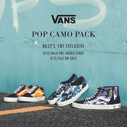 国内BILLY’S 限定！VANS “POP CAMO PACK”が9/15発売 (バンズ “ポップ カモ パック”)
