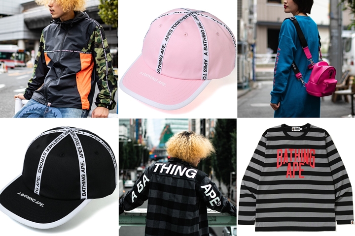 A BATHING APEから、TAPE PANEL CAP/LOGO TAPE HOODIE JACKET等の最新作が9/15から発売 (ア ベイシング エイプ)