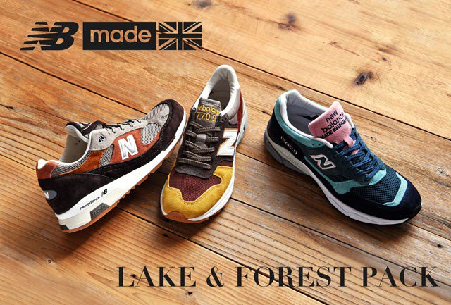 New Balance 限定モデル！Made in UK「Lake & Forest Pack」が発売 (ニューバランス)