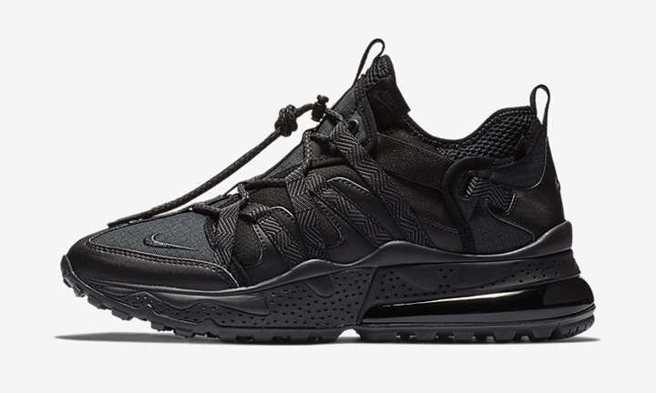 nike air max 270 bowfin black & anthracite