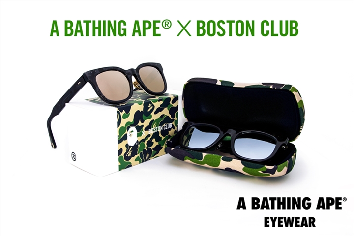 「BOSTON CLUB」とA BATHING APE とのコラボアイウェアブランドが9/22発売 (ボストンクラブ ア ベイシング エイプ)