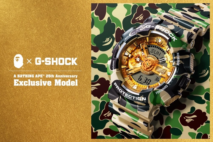 A BATHING APE × G-SHOCK 最新作！”BAPE XXV”25TH MODELとして「GA-110」がエキスビジョン9/29先行リリース (ア ベイシング エイプ Gショック ジーショック)