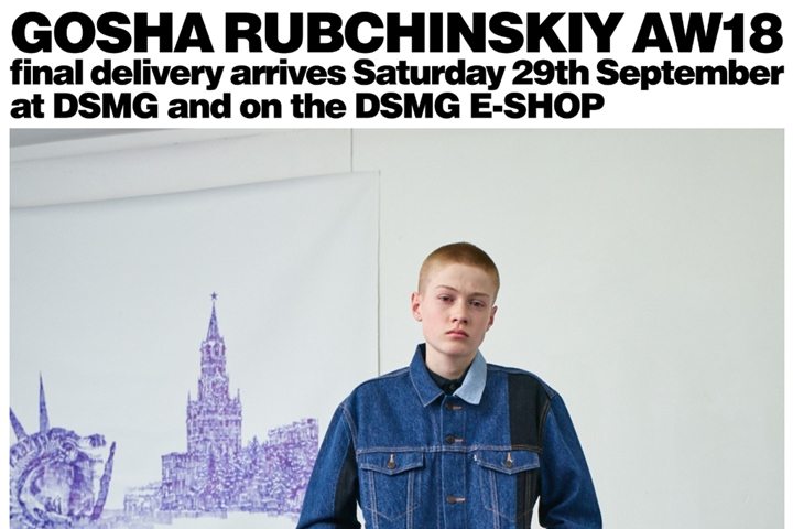 9/29展開！Gosha Rubchinskiy 2018 A/W 3rd (ゴーシャ・ラブチンスキー 2018年 秋冬)