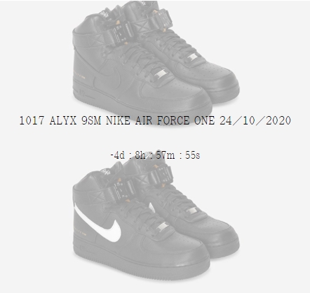 海外 10/17～発売予定！ALYX デザイナー MATTHEW M WILLIAMS × NIKE AIR FORCE 1 HIGH “Black” (マシュー・ウィリアムズ ナイキ エア フォース 1 ハイ ブラック)