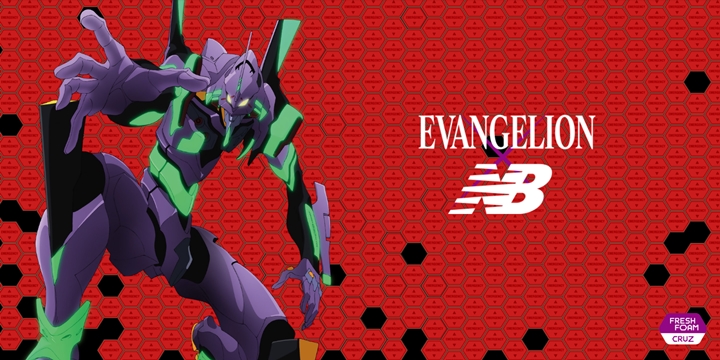 EVANGELION × New Balance コラボシューズが10/12から3モデルリリース (エヴァンゲリオン ニューバランス)