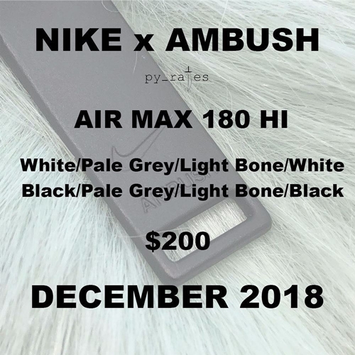 【リーク】AMBUSH × NIKE AIR FORCE 180 HIGH が12月発売予定 (アンブッシュ ナイキ エア フォース 180 ハイ)