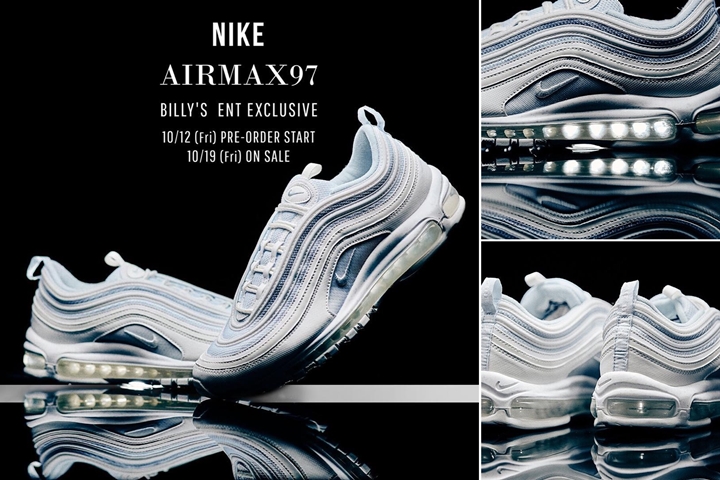 国内 BILLY’S限定！ナイキ エア マックス 97が10/19発売 (NIKE AIR MAX 97 ビリーズ) [921829-104]