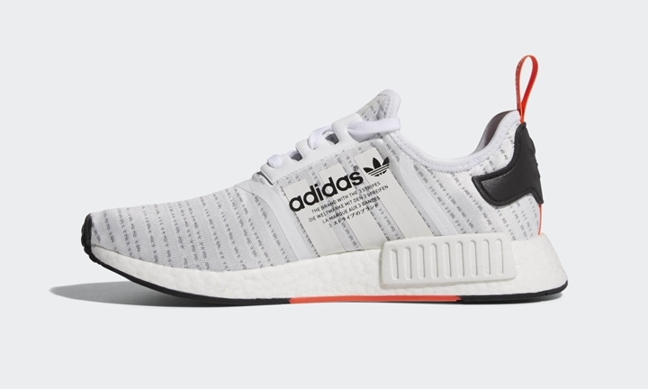 adidas Originals NMD_R1 “White/Red” (アディダス オリジナルス エヌ エム ディー “ホワイト/レッド”) [BB9572]