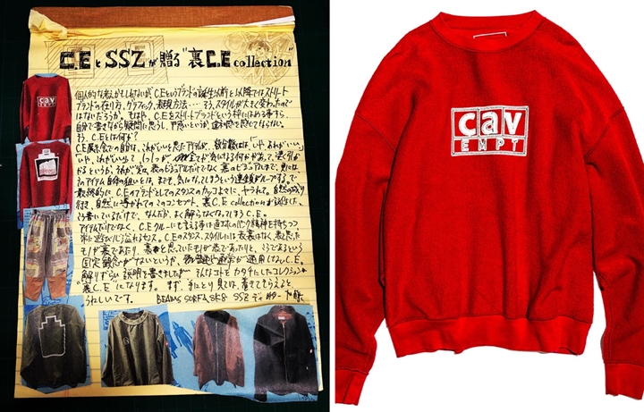 C.EとSSZ {SURF SKATE ZINE}がコラボした「裏C.E collection」が10/20から展開 (シーイー)