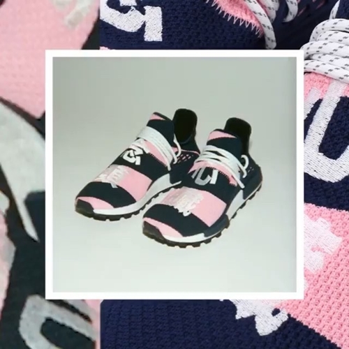 10/20発売！BBC限定！Pharrell Williams x BILLIONAIRE BOYS CLUB x adidas Originals HU NMD “Heart/Mind” (ファレル・ウィリアムス ビリオネア ボーイズ クラブ アディダス オリジナルス エヌ エム ディー “ヒューマン レース” 2018) [G26277]