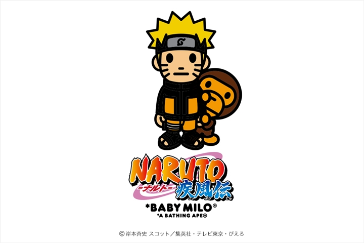 A BATHING APE ｘ NARUTO とのコラボレーションアイテムがリリース (ア ベイシング エイプ ナルト)