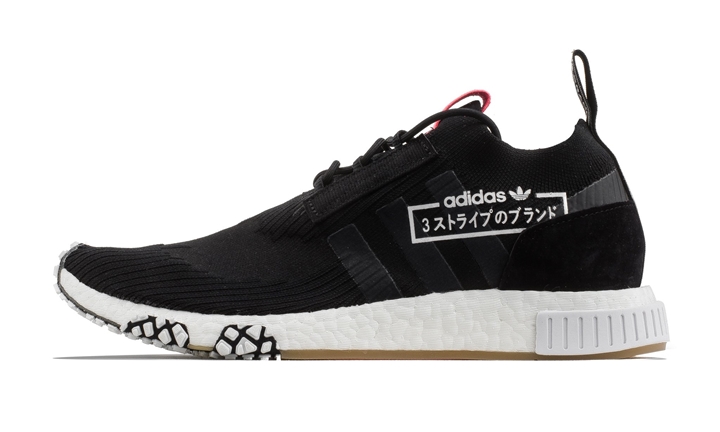 adidas Originals NMD_RACER PRIMEKNIT {PK} “Core Black” (アディダス オリジナルス エヌエムディー レーサー プライムニット “コアブラック”) [BB7041]