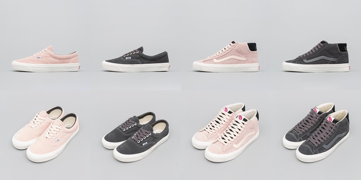 VANS VAULT ERA LX SUEDE / MID SKOOL SUEDE “Pale Dogwood/Asphalt” (バンズ ヴォルト エラ/ミッドスクール “ペール ドッグウッド/アスファルト”)