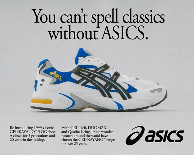 11/16発売！ASICS TITGER GEL-KAYANO 5 OG “White” (アシックス タイガー ゲルカヤノ 5 OG “ホワイト”)