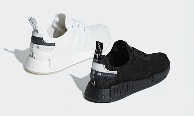 12/1発売！ヒールが印象的なadidas Originals NMD_R1 “Black/White” (アディダス オリジナルス エヌ エム ディー “ブラック/ホワイト”) [BD7745,7746]