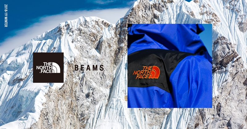 THE NORTH FACE x BEAMS コラボ第3弾が12/8から発売 (ザ・ノース・フェイス ビームス)