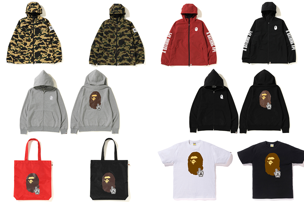 A BATHING APE ONLINE EXCLUSIVE 新作が12/6からリリース (ア ベイシング エイプ オンライン 限定)