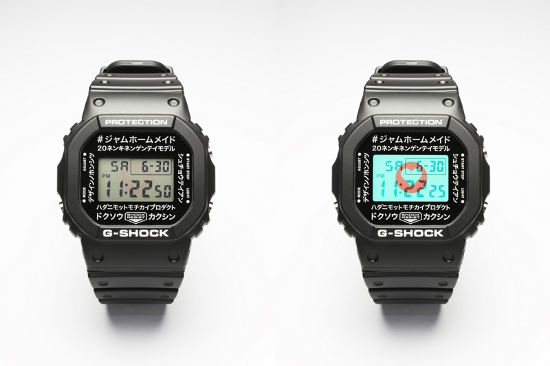 20周年を記念した JAM HOME MADE × G-SHOCK DW-5600 コラボが12/8発売 (ジャムホームメイド Gショック ジ－ショック)