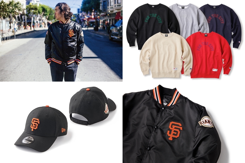 FTC x SAN FRANCISCO GIANTS x NEWERA COLLECTION & HOLIDAY COLLECTIONが12/8発売 (エフティーシー)