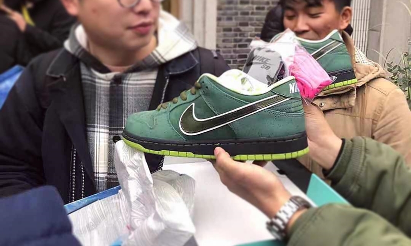 Concepts 限定 Nike Dunk Sb green lobster