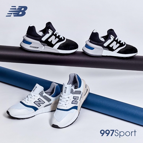 1/5発売！ヘリテージカラーで仕上げた New Balance「MS997 HGA/HGD」 (ニューバランス)