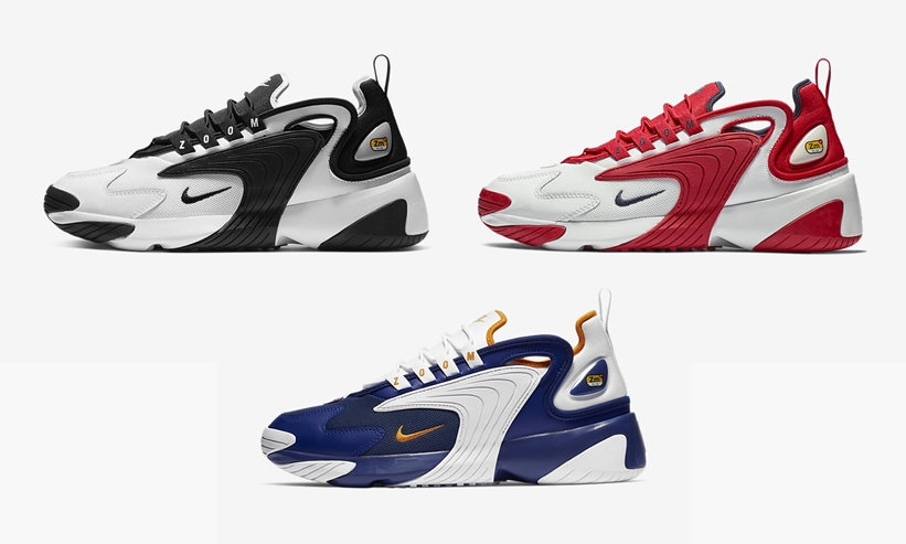 オフィシャルイメージ ナイキ ズーム 2k 3カラー Nike Zoom 2k Ao0269 101 102 400 Fullress スニーカー発売日 抽選情報 ニュースを掲載 ナイキ ジョーダン ダンク シュプリーム Supreme 等のファッション情報を配信