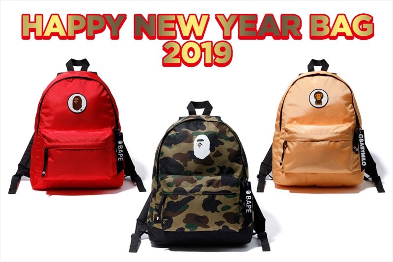 A BATHING APEから「BAPE HAPPY NEW YEAR BAG 2019」が3タイプ発売！ (ア ベイシング エイプ 福袋)