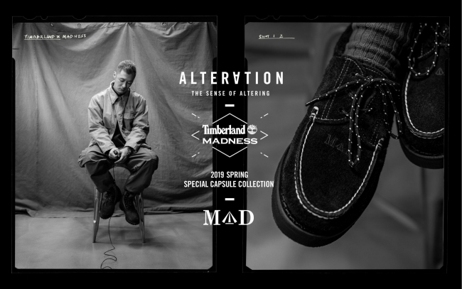 Timberland × MADNESS 2つのコレクションが国内 1/20発売 (ティンバーランド マッドネス)