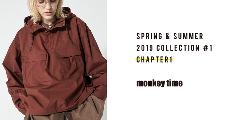 monkey time 2019 S/S Drop1 CHAPTER1 (モンキータイム 2019年 春夏)