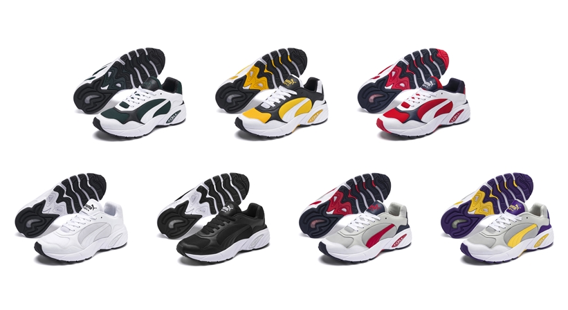 2/1発売！PUMA CELL VIPER (プーマ セル バイパー) [369505-01,02,03,04,05,06,08]