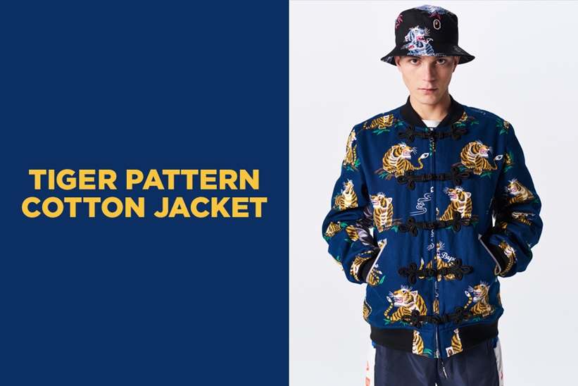 A BATHING APEから中国の伝統衣装であるチャイナジャケットとタイガーパタンを掛け合わせた「TIGER PATTERN COTTON JACKET」が2/2発売 (ア ベイシング エイプ)