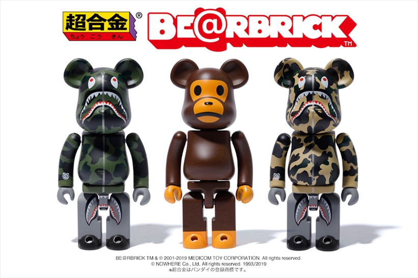 A BATHING APEから超合金製のBE@RBRICK 「1ST CAMO SHARK」「BABY MILO」全3型が2/3発売 (ア ベイシング エイプ ベアブリック)