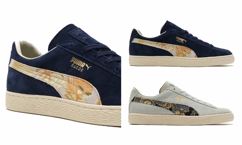 PUMA SUEDE MIJ “Made In Japan” 2019 SP (プーマ スエード “メイド イン ジャパン”) [369575-01,02]