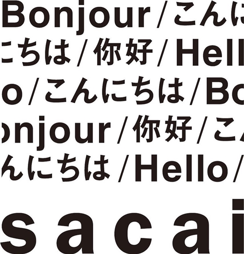 sacaiのポップアップストアが世界の都市をまわる “Hello sacai” ツアーが2/12～3/9開催 (サカイ)