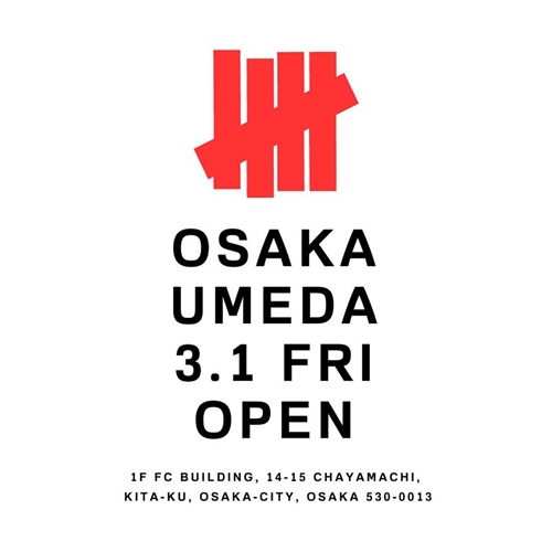 UNDEFEATED OSAKA UMEDA が2019/3/1にオープン (アンディフィーテッド 大阪 梅田)