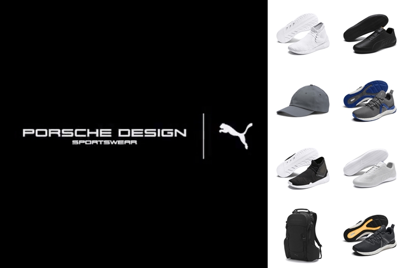 【オンライン限定】PORSCHE DESIGN × PUMA 2019春夏 コラボアイテムがリリース (ポルシェ プーマ)