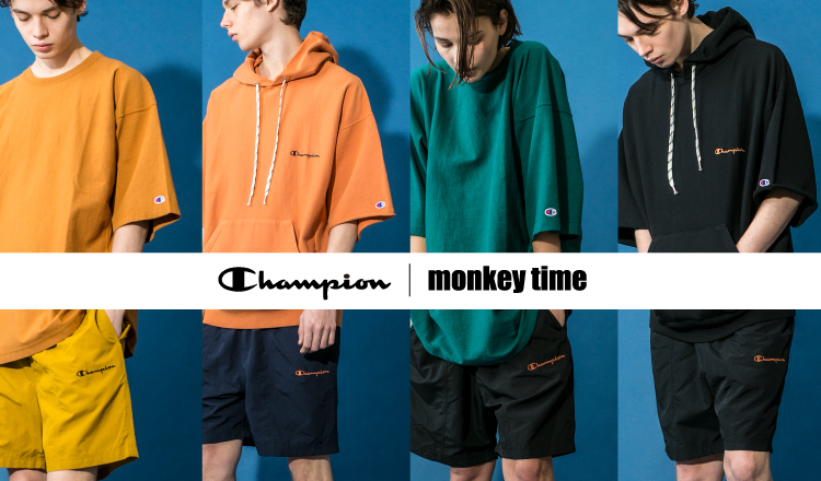 monkey time × Champion 2019 S/S 6分袖 プルオーバー/ナイロンタフタ ショーパンツが3/9発売 (モンキータイム チャンピオン)