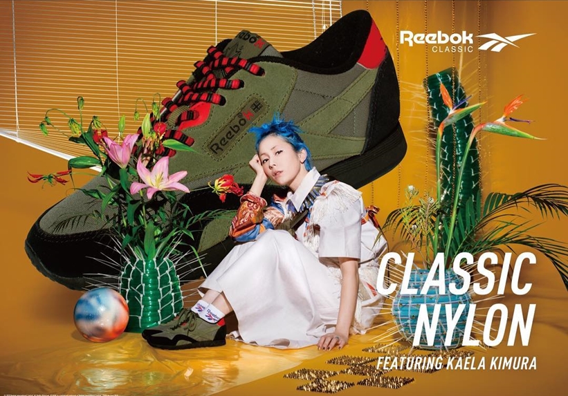 木村カエラ × REEBOK CLASSIC NYLON “KAELA”が3/14発売 (リーボック クラシック ナイロン) [DV7317]